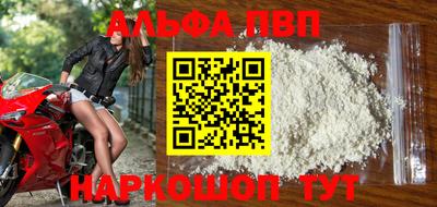 мескалин Нягань