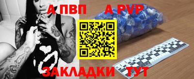 мескалин Нягань