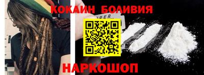 меф VHQ Обнинск