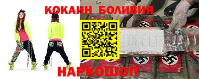 мескалин Нягань
