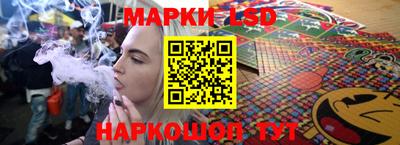 мескалин Нягань