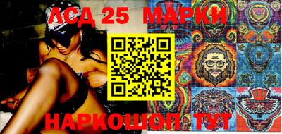 меф VHQ Обнинск
