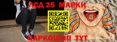 меф VHQ Обь