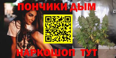 меф VHQ Обнинск
