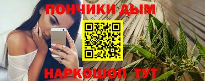 меф VHQ Обнинск