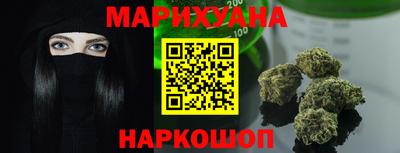 мескалин Нягань