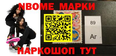 меф VHQ Обь