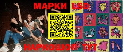 меф VHQ Обь