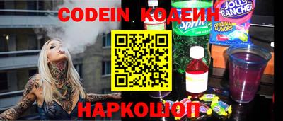 меф VHQ Обнинск