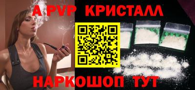каннабис Первоуральск
