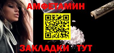 мескалин Нягань