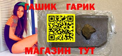 мескалин Нягань
