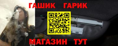 меф VHQ Обнинск